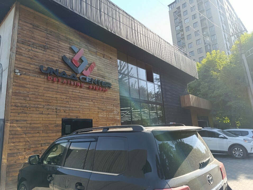 Auto detailing Unaa Center Deteiling Studio, Osh, photo