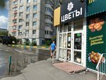 CvetOK (Kho Shi Mina Avenue, 19Б), flower shop