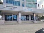 Актив (Leningradskaya Street, 36) ، هياكل معدنية