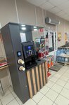 Кофе с собой (Lunyovo Settlement, Garazhnaya ulitsa, 14А), coffee machine