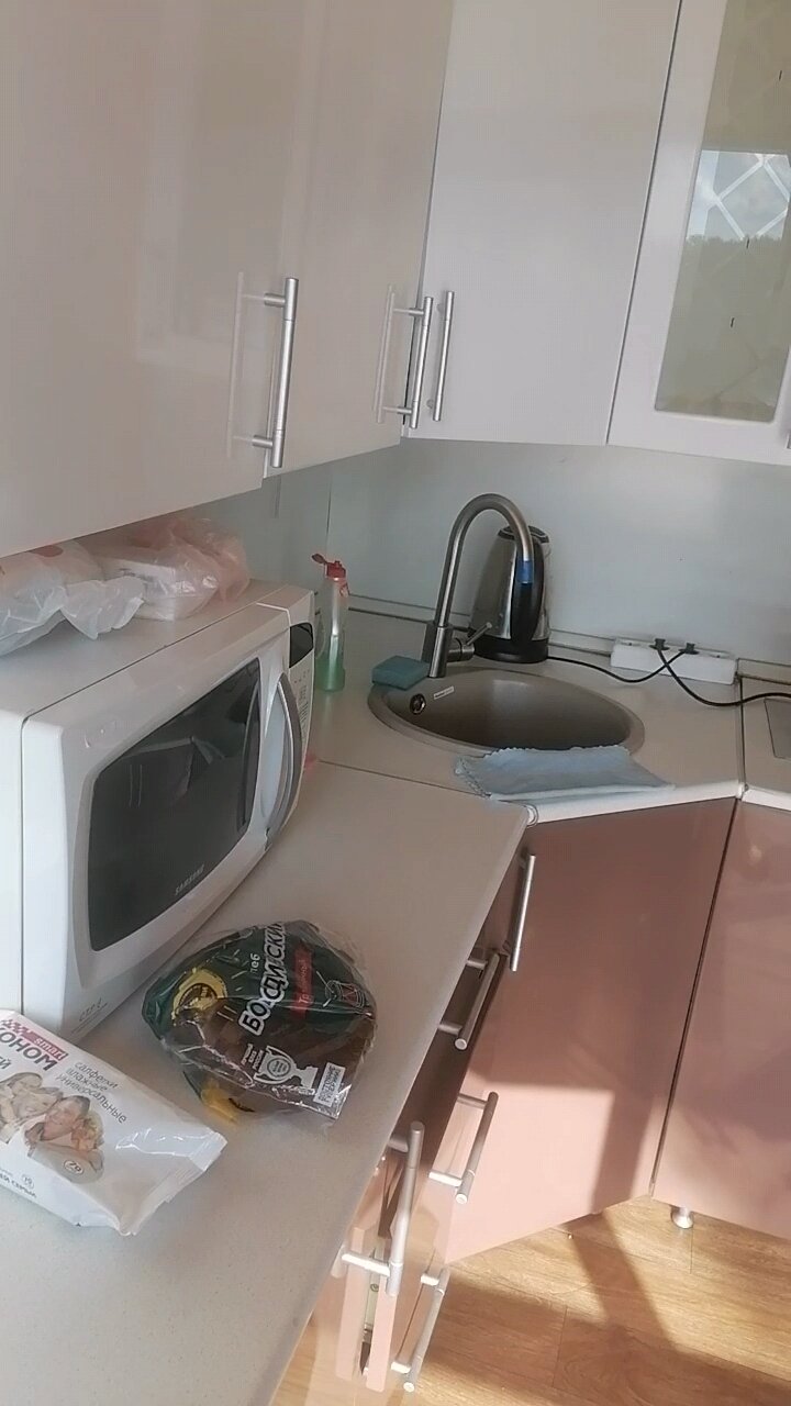 Фото Спектр