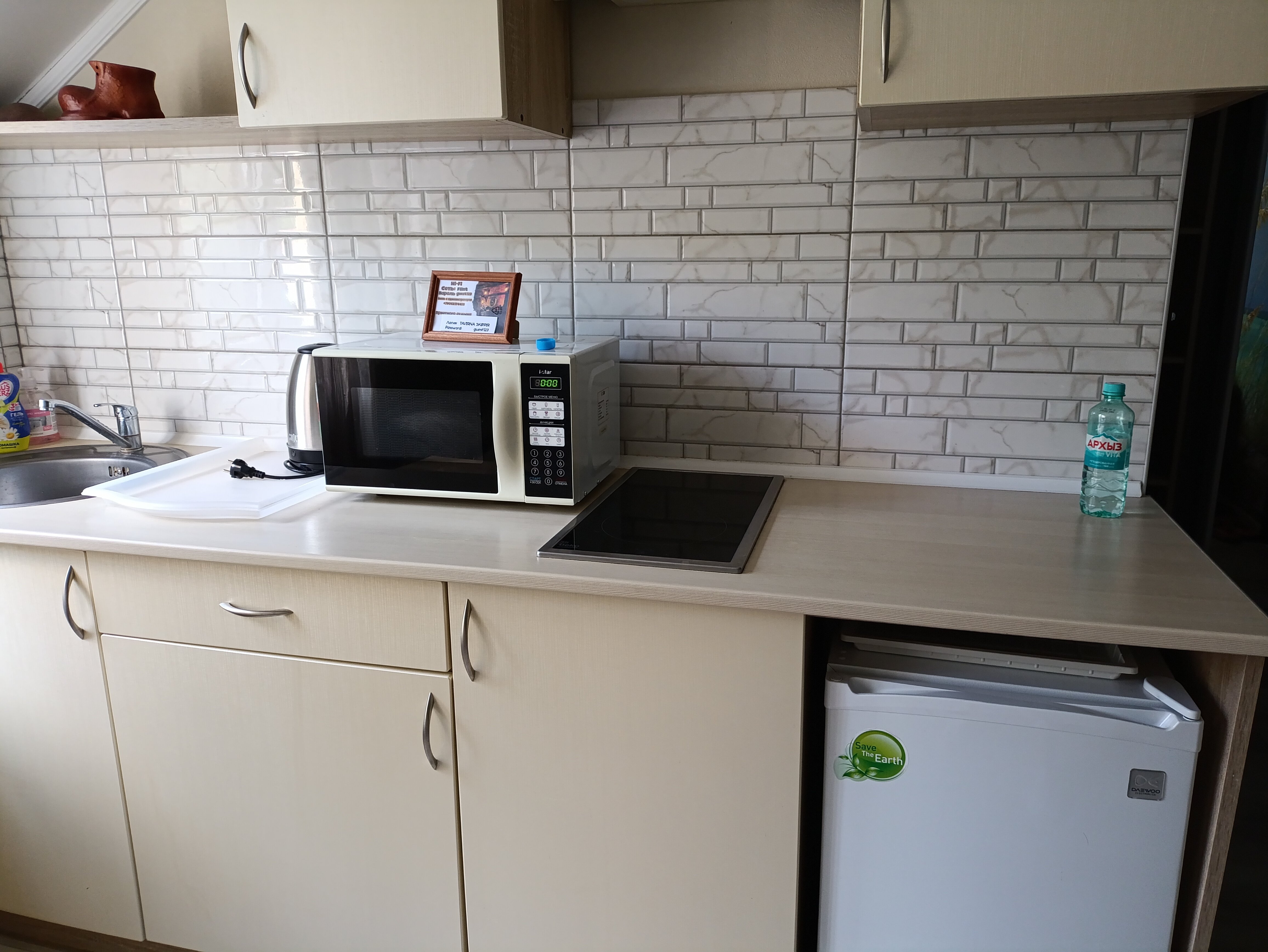 Фото Шкипер