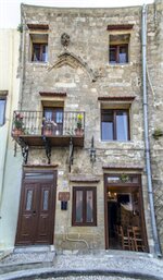 Фото Casa De La Sera