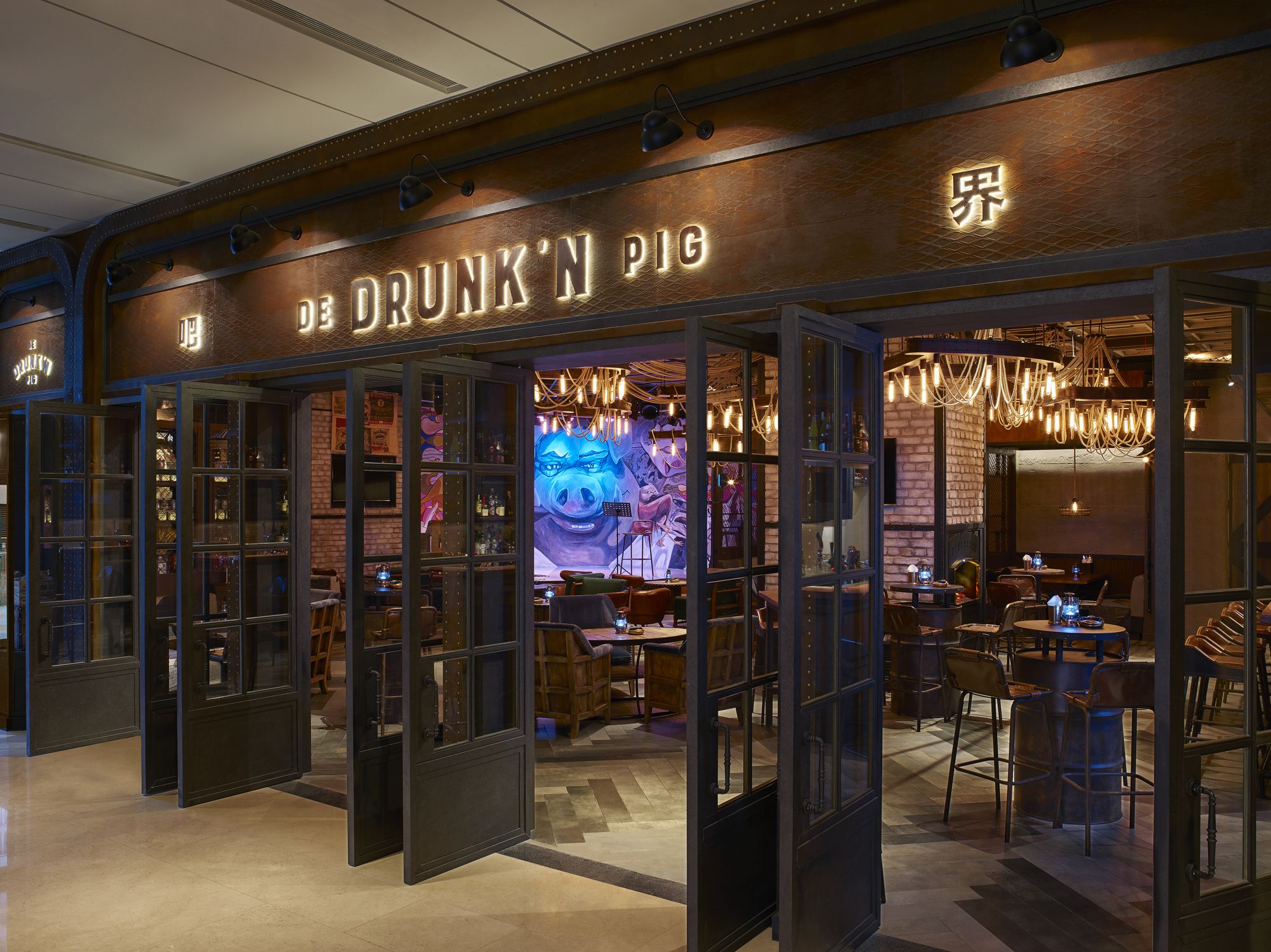 Фото Shangri-La Songbei, Harbin