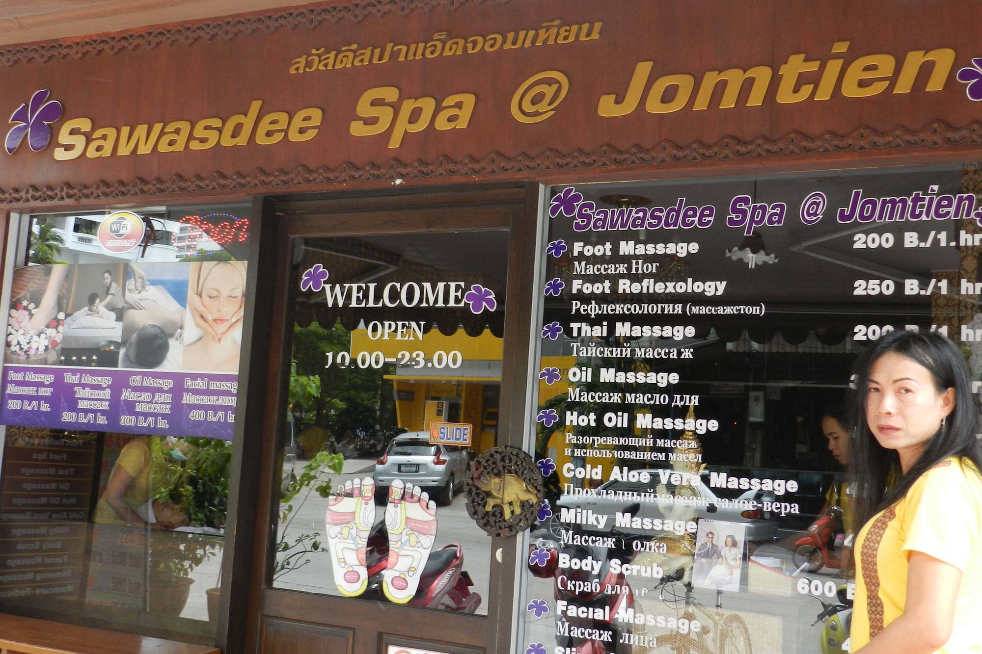 Фото Jomtien Plaza Condotel