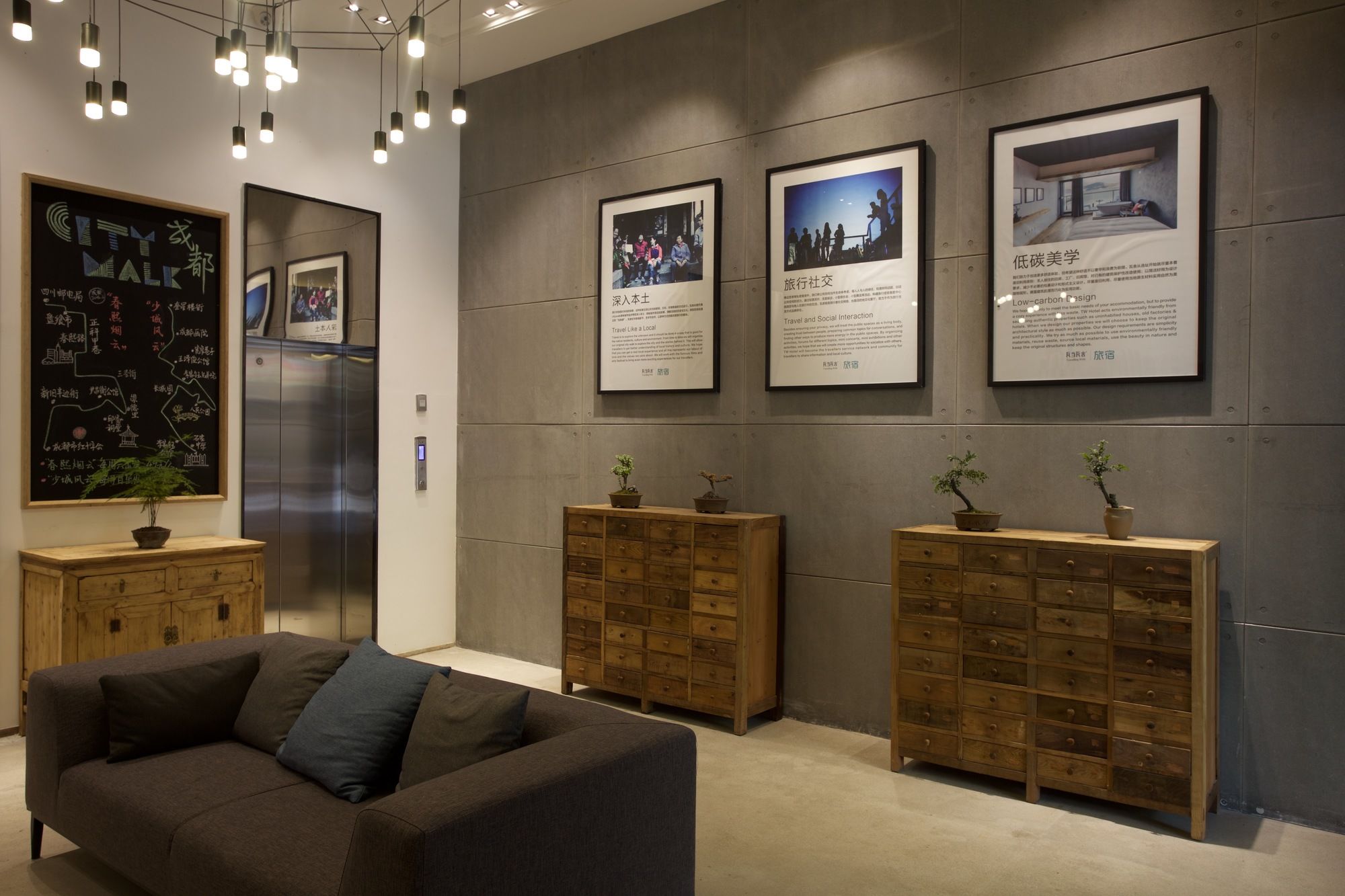 Фото Travelling With Hotel Chengdu Wide and Narrow Alley