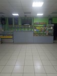 Бонбуфет (ulitsa Gagarina, 25А), fast food