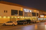 أجنحة المتعب الإزدهار (Al Imam Saud Ibn Abdul Aziz Branch Road, 13313 Riyadh) ، فندق