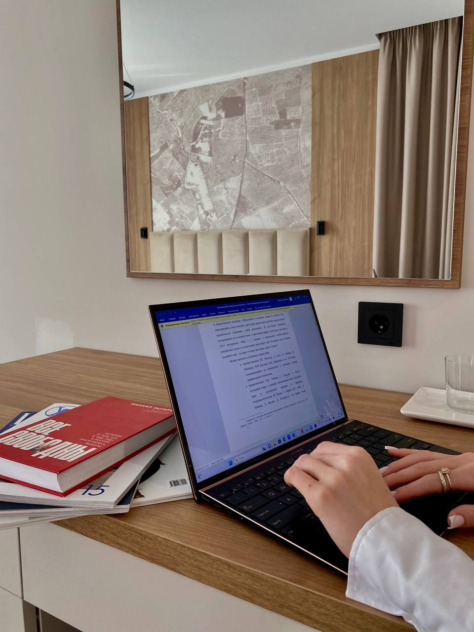 Фото Семейный дом