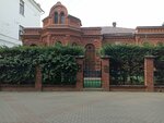 Квартирник По-белому (Tsentralniy City administrative district, Tsentralniy Microdistrict, ulitsa imeni Pushkina, 43), concert hall