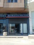 Kokucu Metin Essence and Perfume (Ankara Province, Altındag District, Haci Bayram Neighborhood, Anafartalar Avenue, 108 B), perfume and cosmetics shop