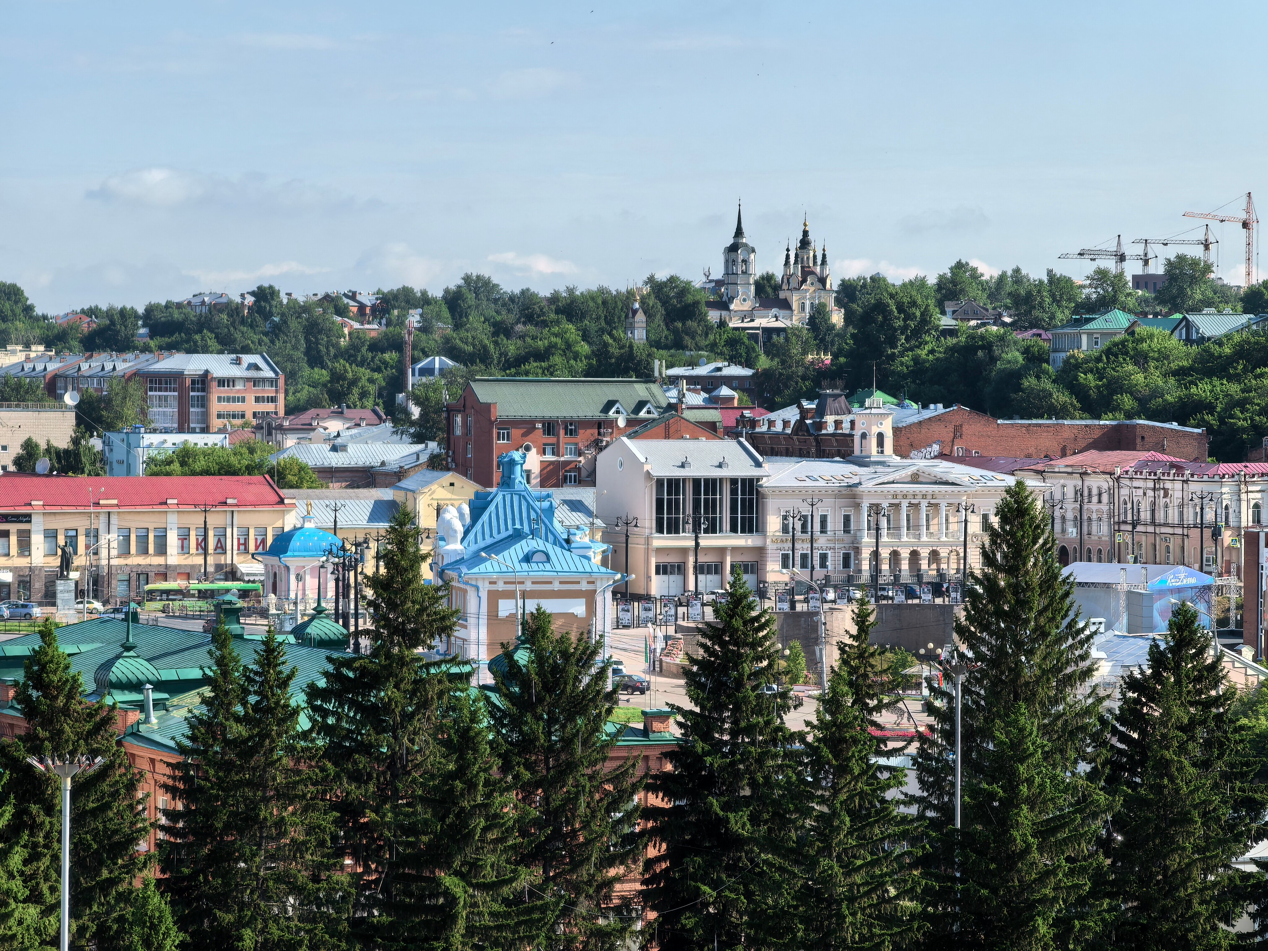 Фото Магистрат