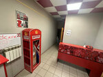 Red House (ulitsa Dzhambula, 30/2), hostel