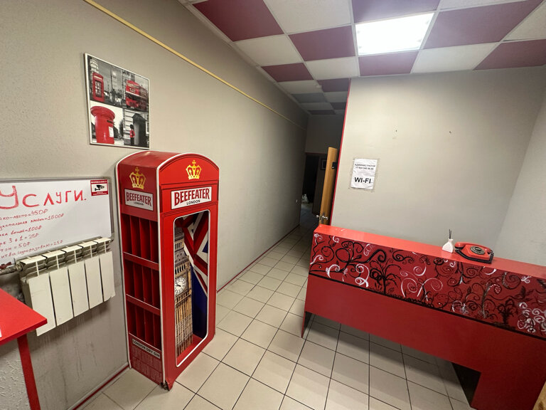 Фото отеля 1