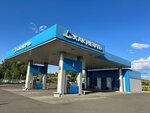 Хакнефть (Dachnaya ulitsa, 1А), gasolinera