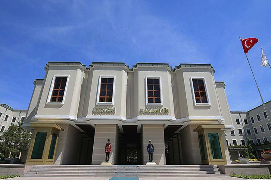 Eğitim merkezleri Themis Uzem, Ankara, foto