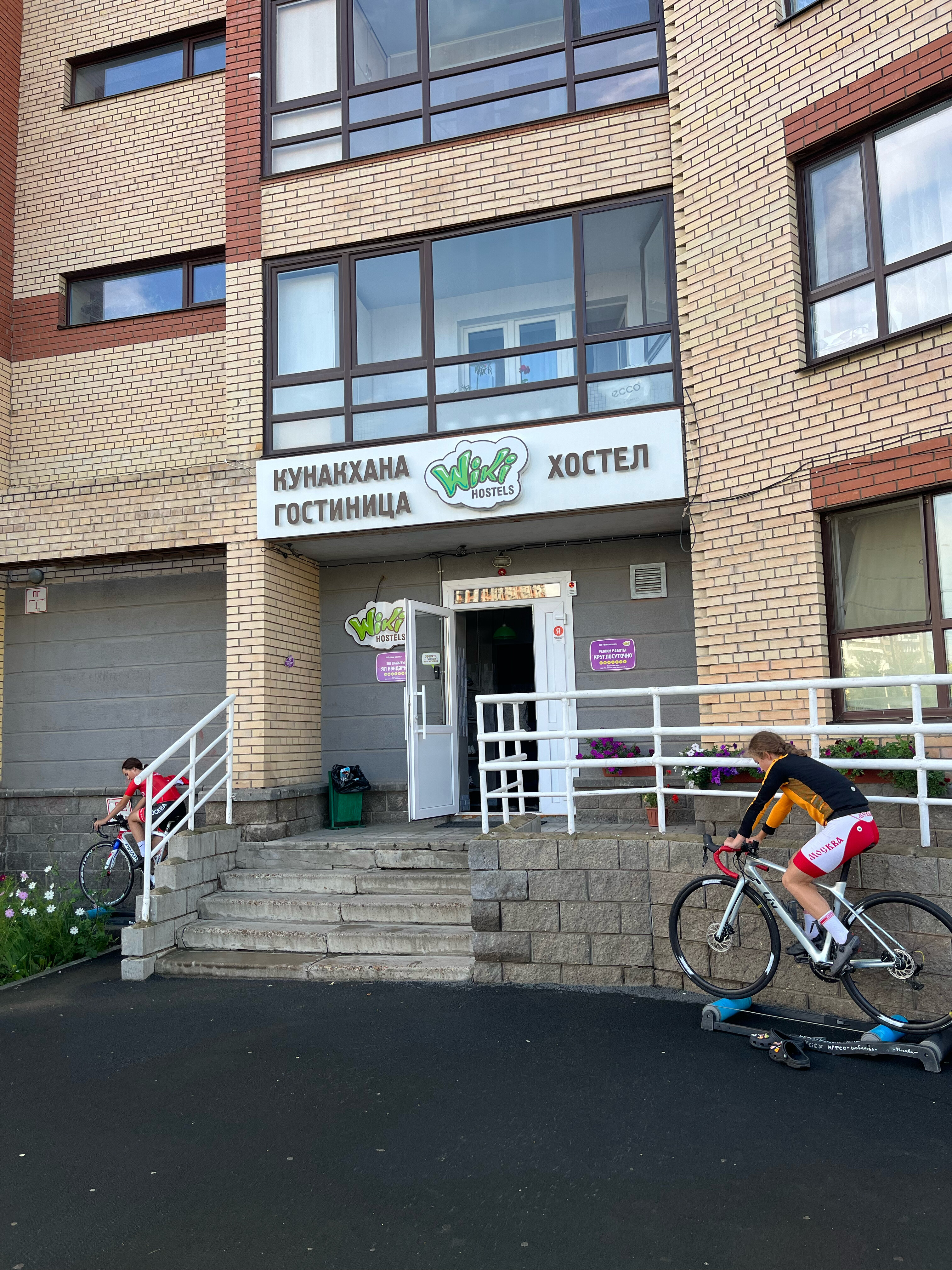 Фото Wiki Hostels