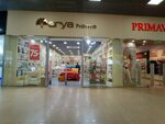 Arya Home (Oktyabrskiy Avenue, 103), bedding shop