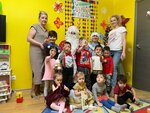 Дети дома (Settlement of Kommunarka, ulitsa Lipovy Park, 10к4) ، kindergarten, nursery