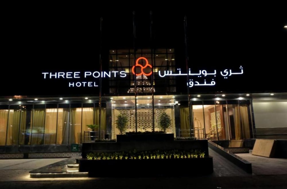 Фото Three Points Al Salama