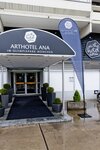 Arthotel Ana im Olympiapark