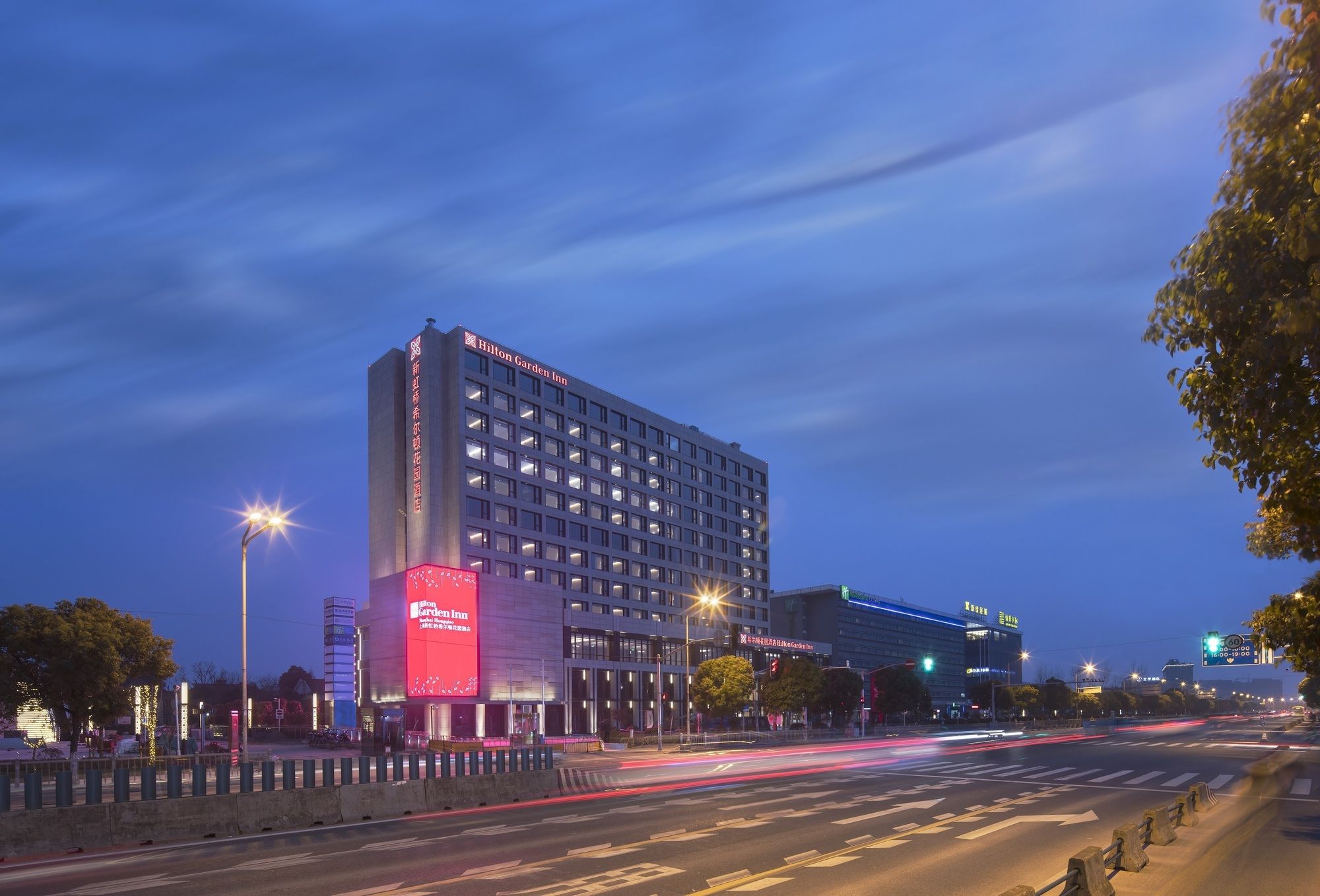 Фото Hilton Garden Inn Shanghai Hongqiao Necc