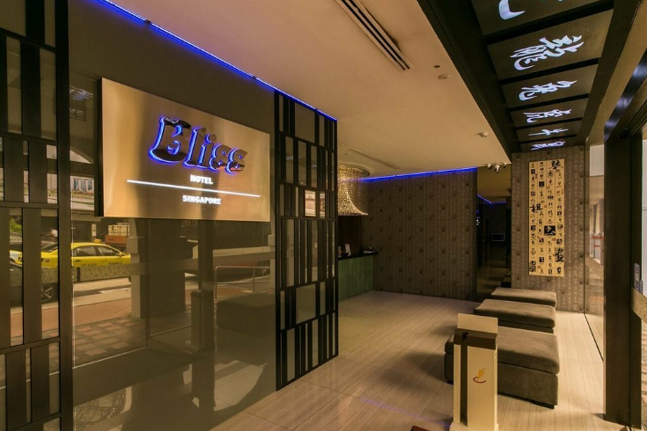 Фото Bliss Hotel Singapore