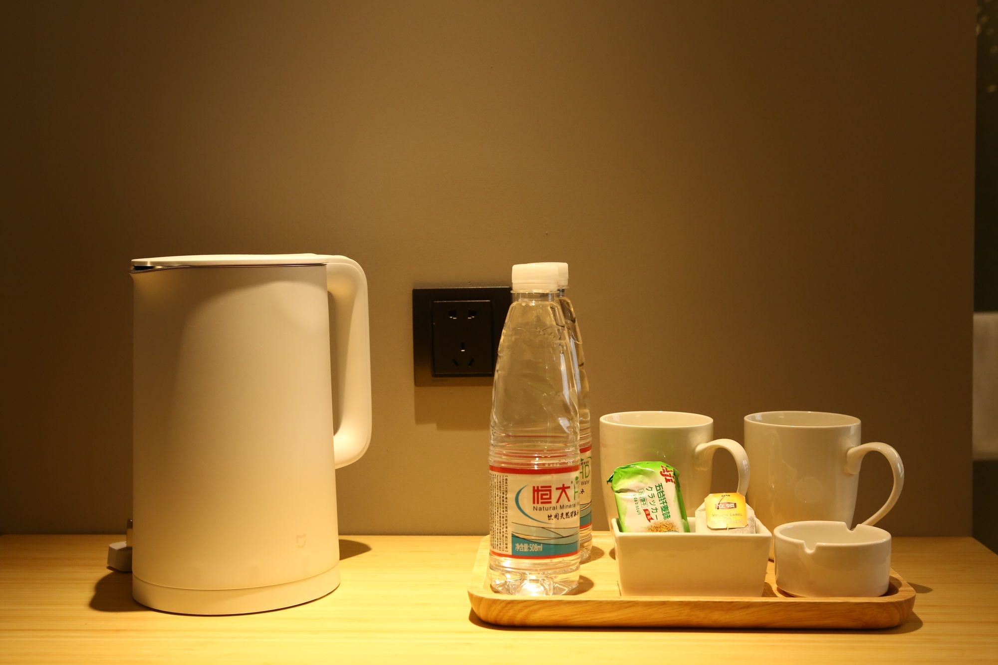 Фото Miju House Jing'an