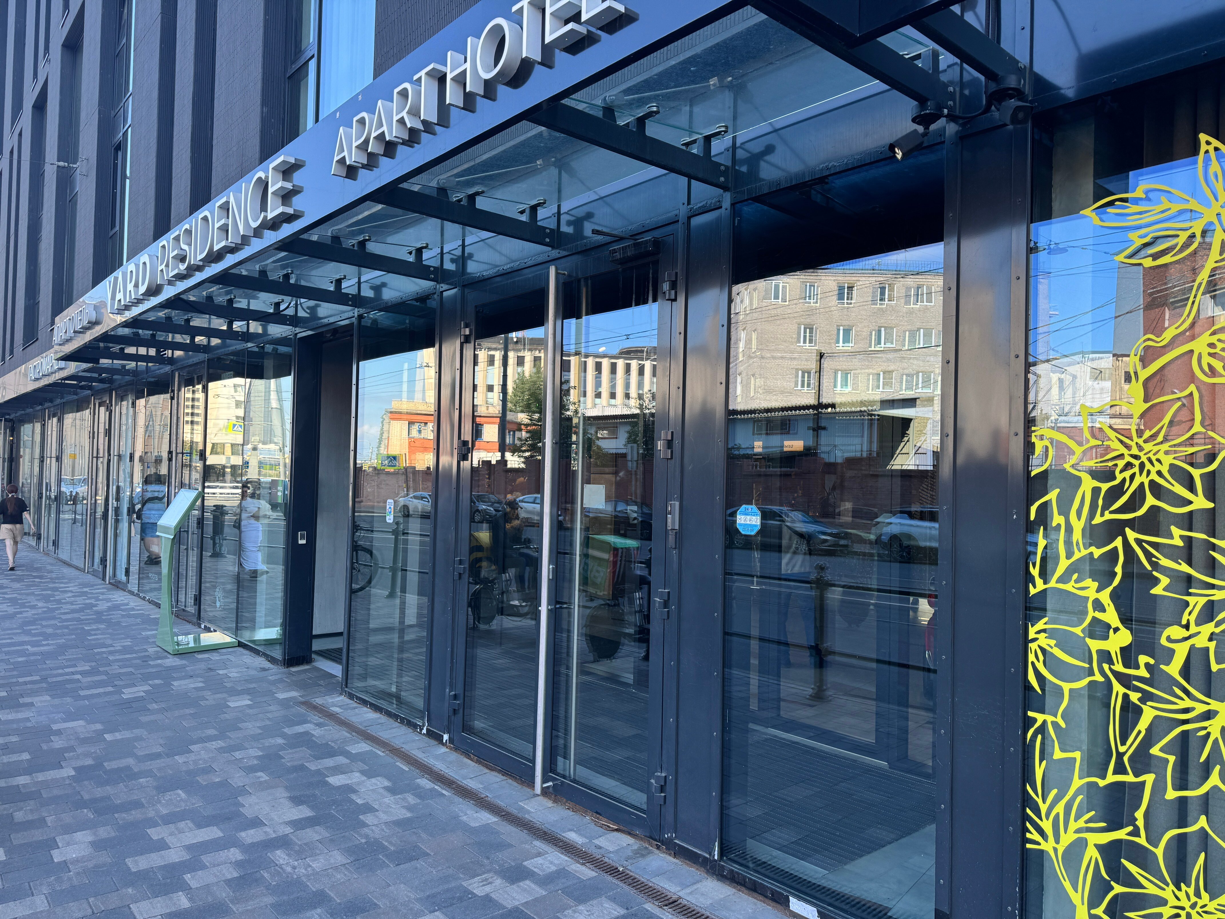 Фото Сердце Петербурга