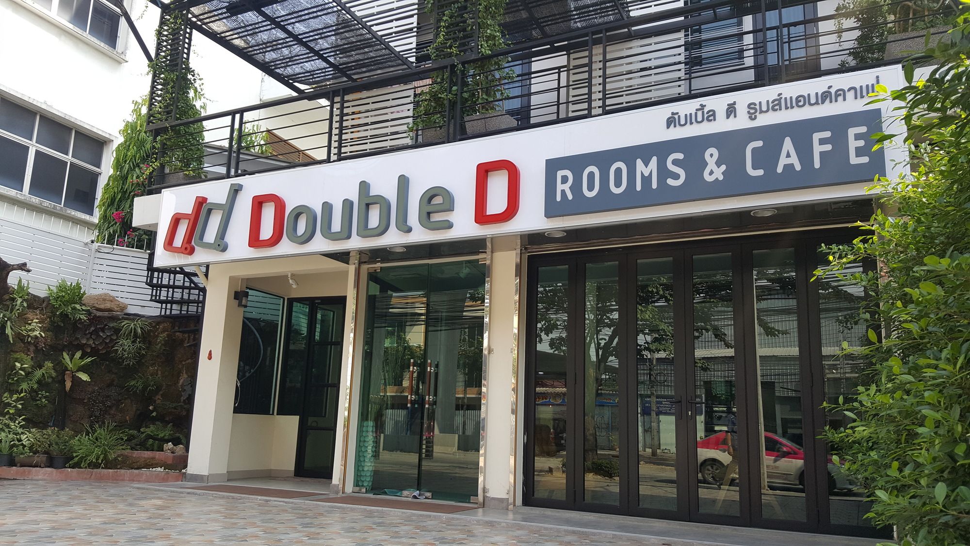 Фото Double D Rooms & Cafe