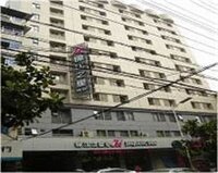 Фото Jinjiang Inn Nanchang Minde Road