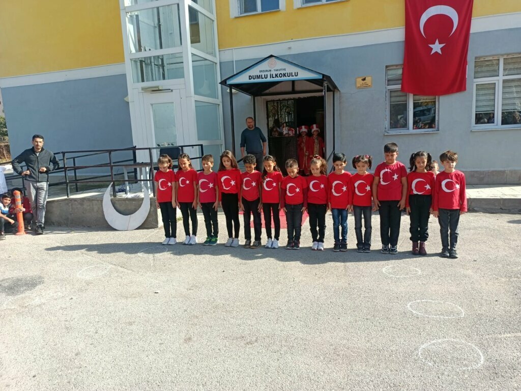 Primary school Dumlu Primary School, Erzurum, photo