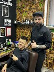Black Brother (ул. Бекетова, 24), барбершоп в Салавате
