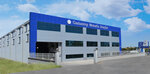 Gaziantep Motor Vehicles (İzmir, Bornova, Kemalpaşa Cad., 1), transport company, car depot