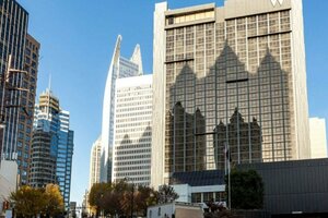 Гостиница The Starling Atlanta Midtown, Curio Collection by Hilton