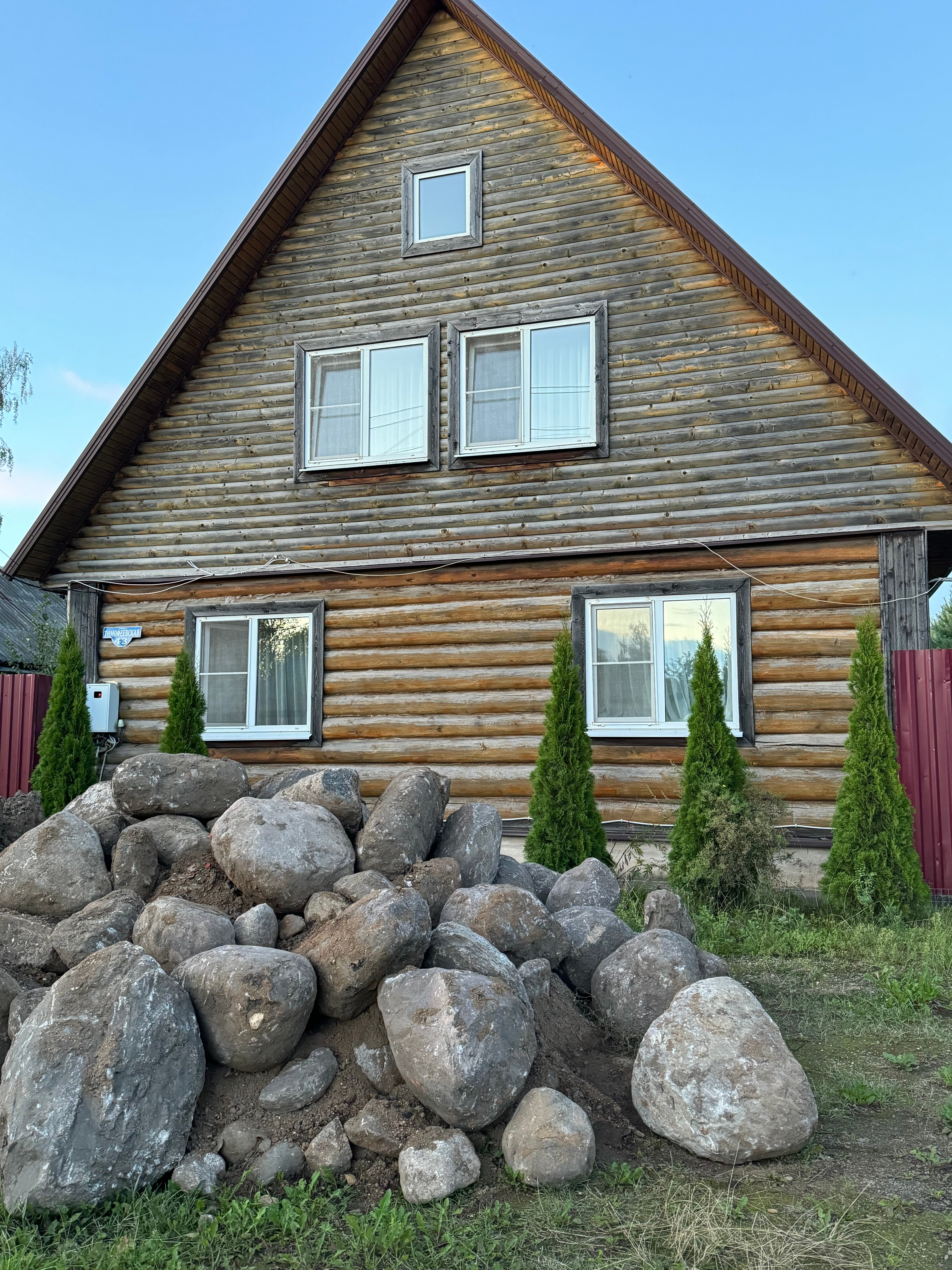 Фото Тимофеевская усадьба