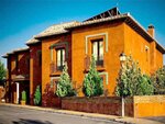 Hotel Boutique Cerro del Sol