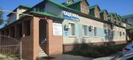 МДЦ (Ulyanovsk, Zheleznodorozhnaya Street, 14А), appraisal company