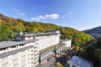 Фото Noboribetsu Sekisuitei