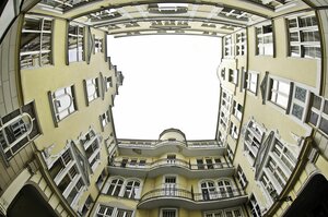 Хостел Absynt Hostel