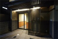 Фото Rinn Nijo Castle