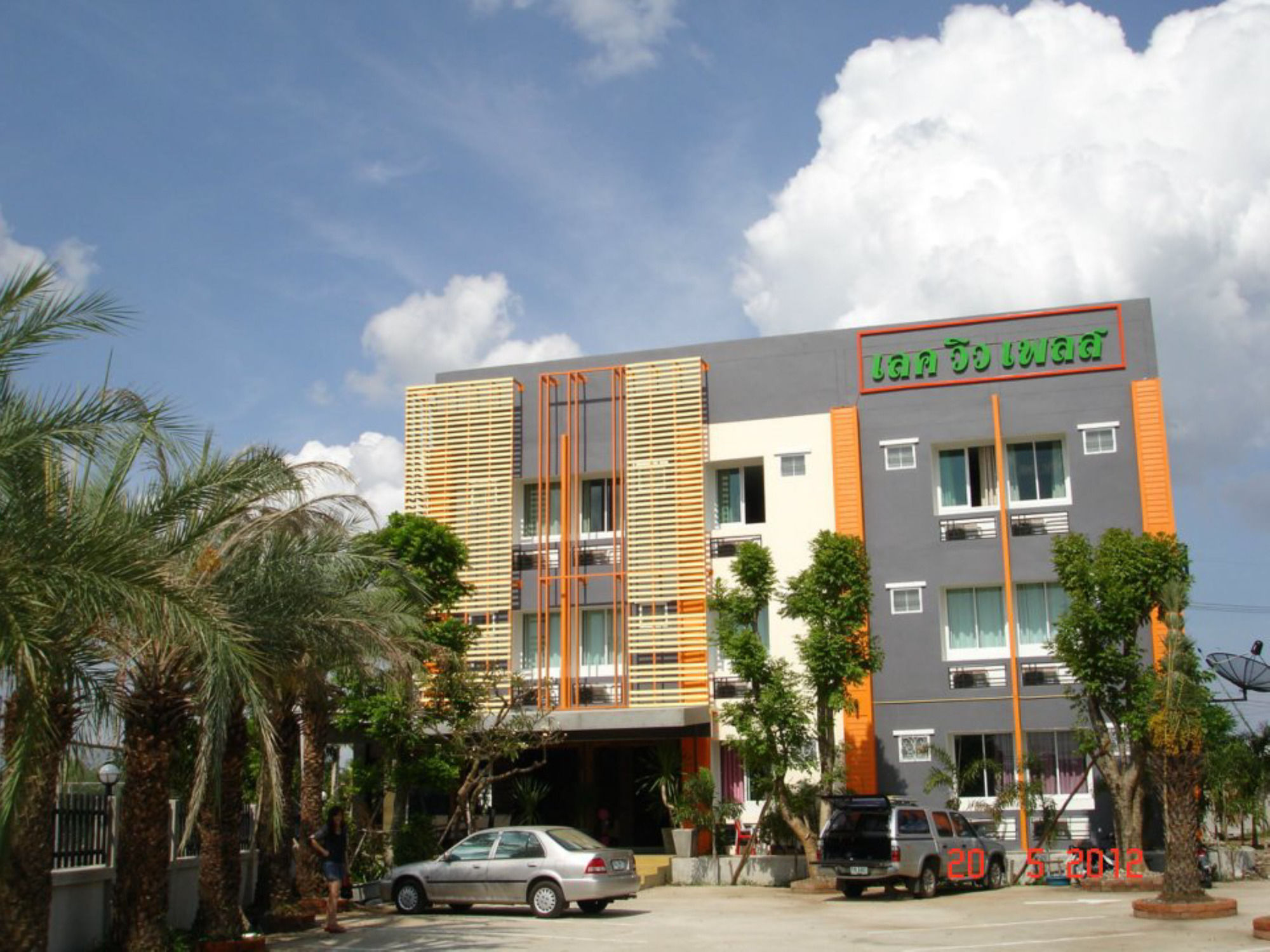 Фото отеля 4