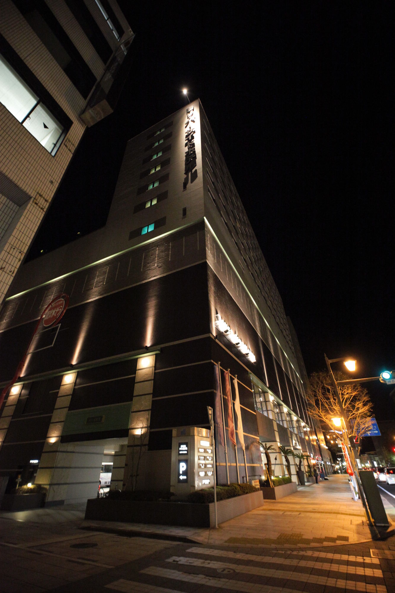Фото Numazu River Side Hotel