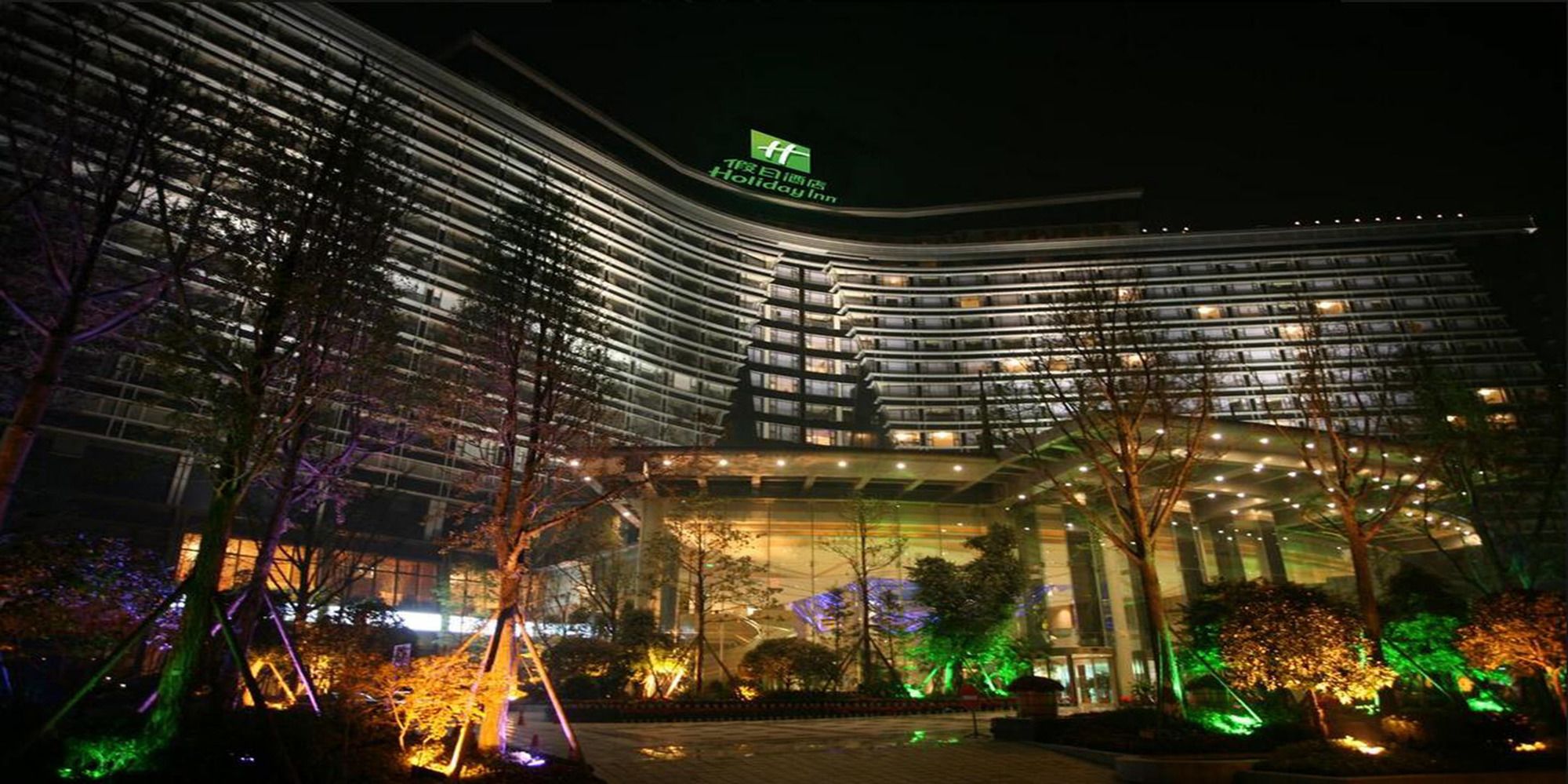 Фото Holiday Inn Chengdu Century City-Westtower