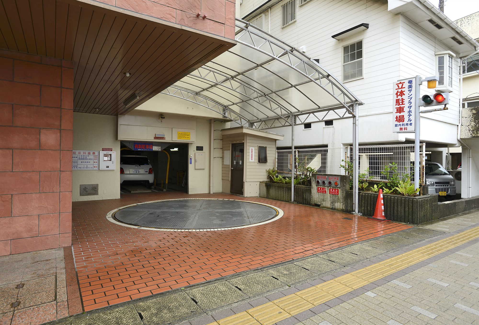 Фото Amami Sunplaza Hotel