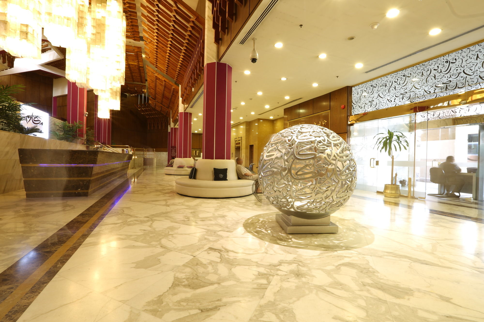 Фото Makarem Ajyad Makkah