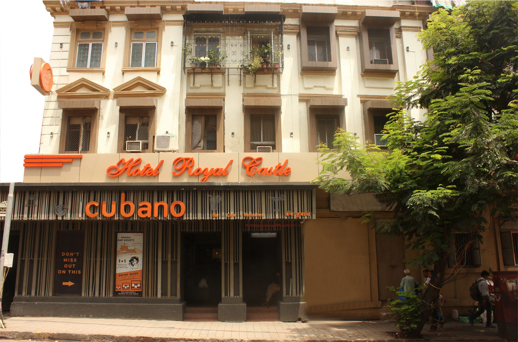 Фото Hotel Royal Castle