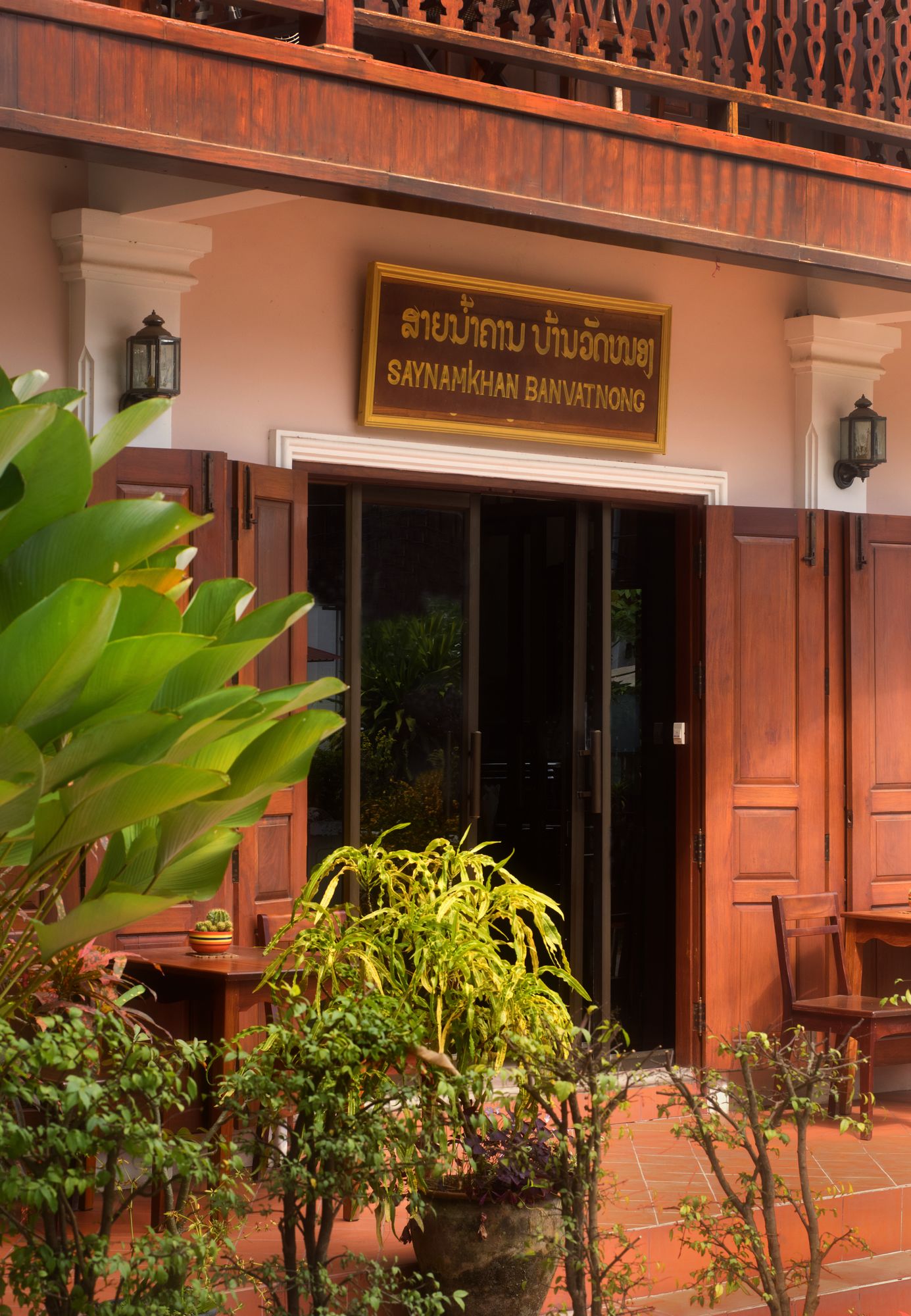 Фото Pakhongthong Villa