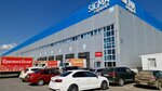 Оазис (zhiloy rayon Shaksha, Gvardeyskaya ulitsa, 57к1), warehouse
