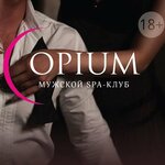 Yetuk ayolning osilib qolgan emchaklarini qisib qo‘ydim